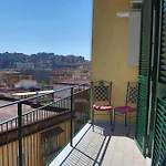 Diana Panoramic * نابولي